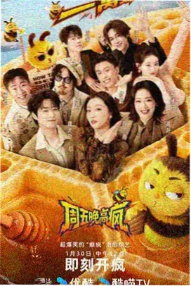 eva剧场版Q 观影顺序建议配图